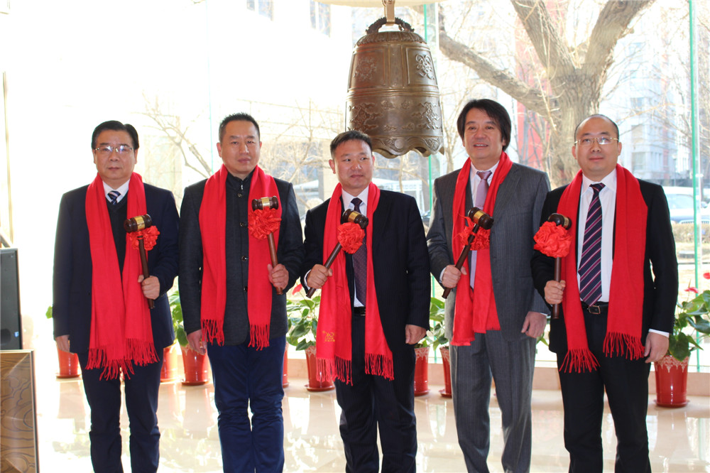 見證時刻！仕全興“新三板”掛牌敲鐘儀式在京圓滿舉行！