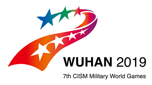 七問(wèn)2019年軍運(yùn)會(huì)對(duì)武漢產(chǎn)生哪些影響？