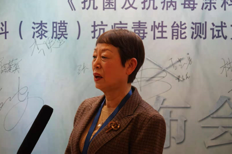 2021中國(guó)國(guó)際涂料博覽會(huì)暨第二十一屆中國(guó)國(guó)際涂料展覽會(huì)新聞發(fā)布會(huì)在京召開(kāi)