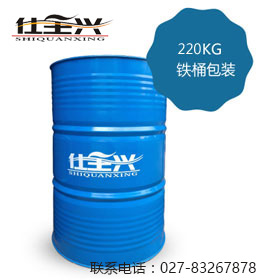 仕全興水性樹脂生產廠家技術好產品質量優(yōu)