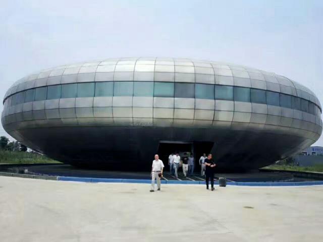 仕全興標志型建筑飛碟大樓