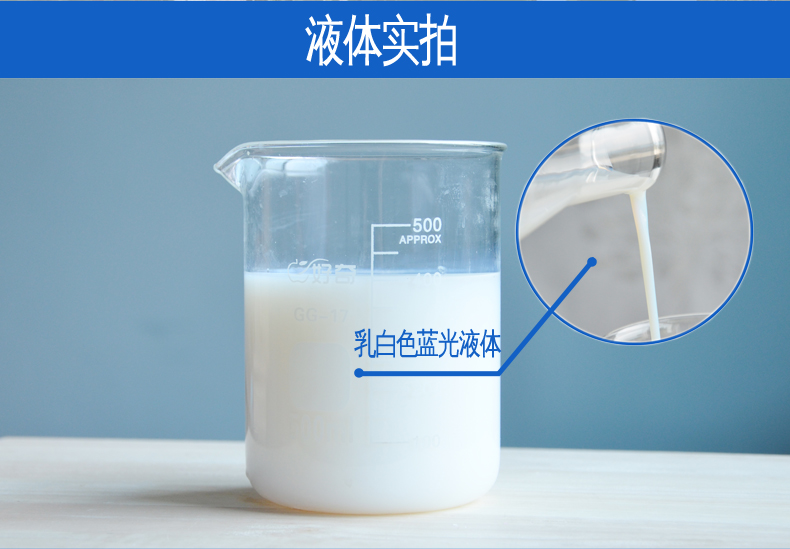 1015產品實拍
