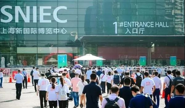 2021中國國際涂料博覽會(huì)暨第二十一屆中國國際涂料展展館入口