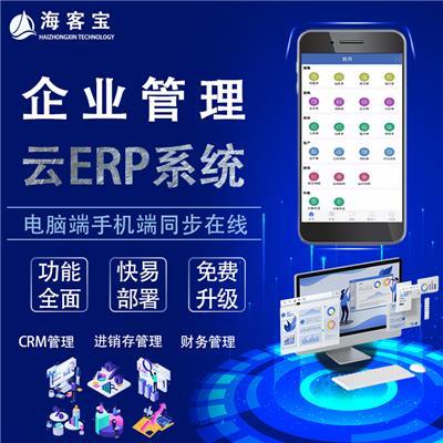 客戶關(guān)系軟件相關(guān)產(chǎn)品推薦