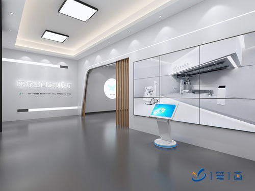 創(chuàng)新創(chuàng)意食品藥品安全展覽館規(guī)劃設(shè)計(jì),多媒體互動應(yīng)急安全教育體驗(yàn)中心